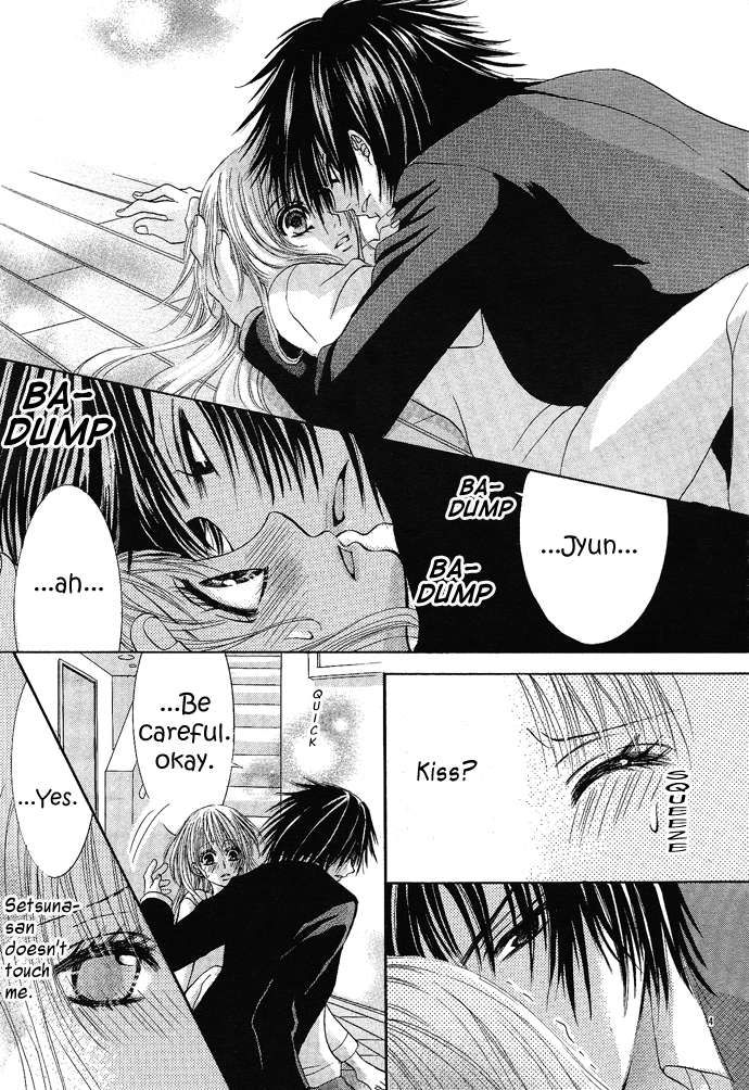 Ren'ai Saishuuchiten Chapter 0.2 page 10 - Chapter 0 v2 : [Oneshot]