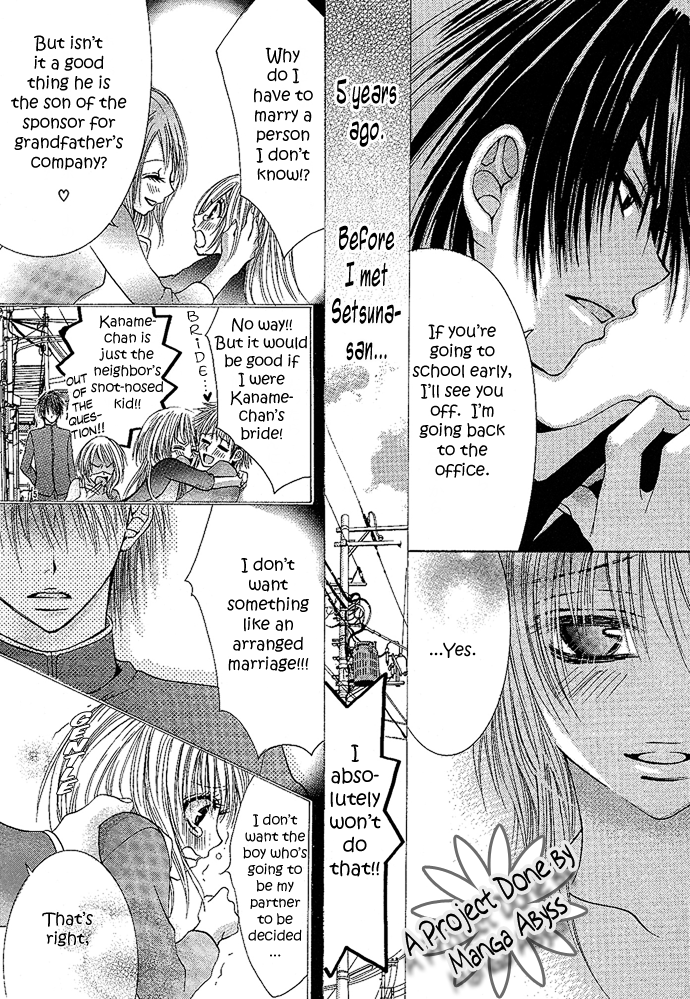 Ren'ai Saishuuchiten Chapter 0.2 page 11 - Chapter 0 v2 : [Oneshot]