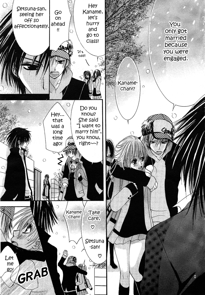 Ren'ai Saishuuchiten Chapter 0.2 page 14 - Chapter 0 v2 : [Oneshot]