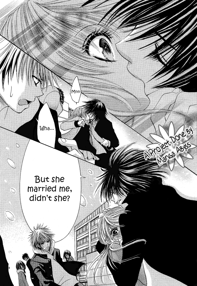Ren'ai Saishuuchiten Chapter 0.2 page 15 - Chapter 0 v2 : [Oneshot]