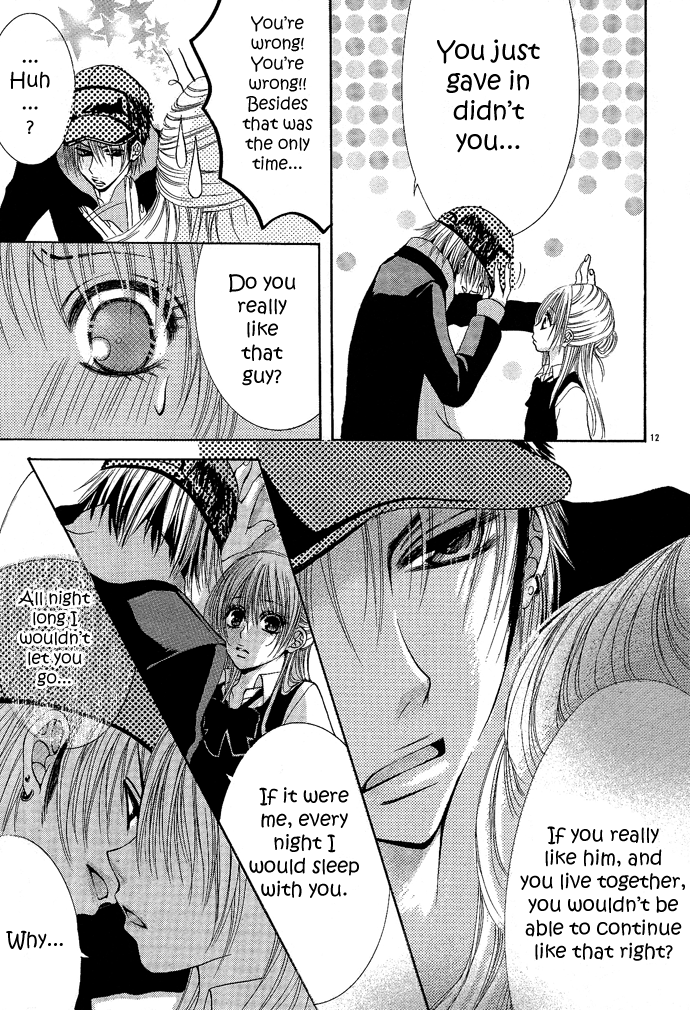Ren'ai Saishuuchiten Chapter 0.2 page 18 - Chapter 0 v2 : [Oneshot]