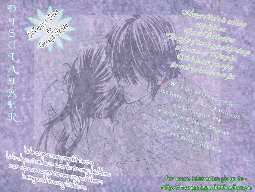 Ren'ai Saishuuchiten Chapter 0.2 page 2 - Chapter 0 v2 : [Oneshot]