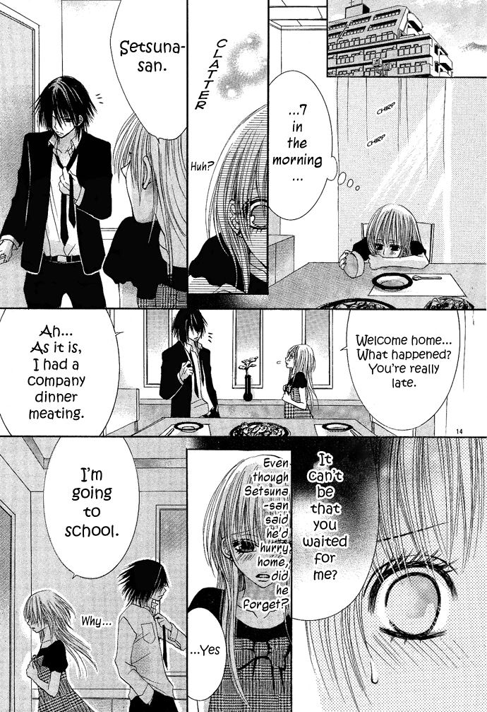 Ren'ai Saishuuchiten Chapter 0.2 page 20 - Chapter 0 v2 : [Oneshot]