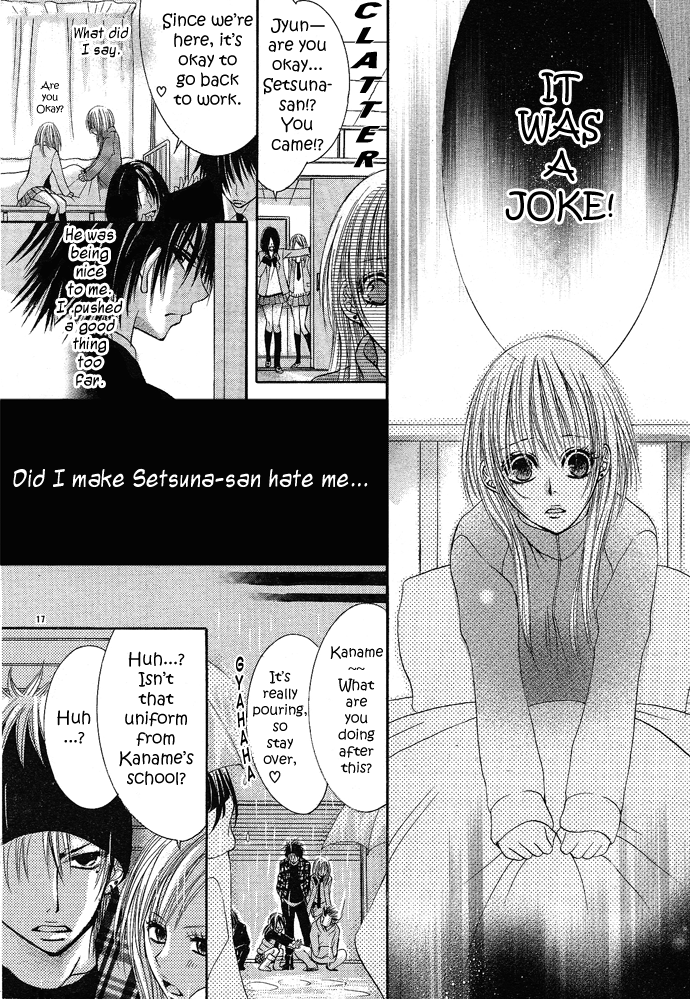 Ren'ai Saishuuchiten Chapter 0.2 page 23 - Chapter 0 v2 : [Oneshot]