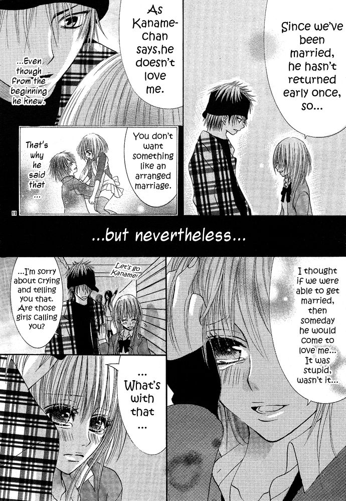Ren'ai Saishuuchiten Chapter 0.2 page 25 - Chapter 0 v2 : [Oneshot]