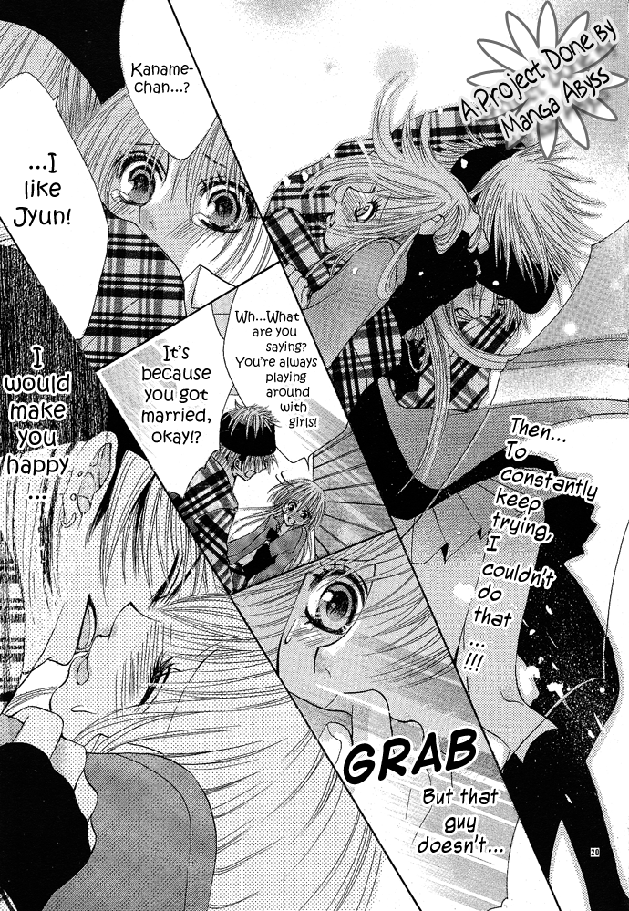 Ren'ai Saishuuchiten Chapter 0.2 page 26 - Chapter 0 v2 : [Oneshot]