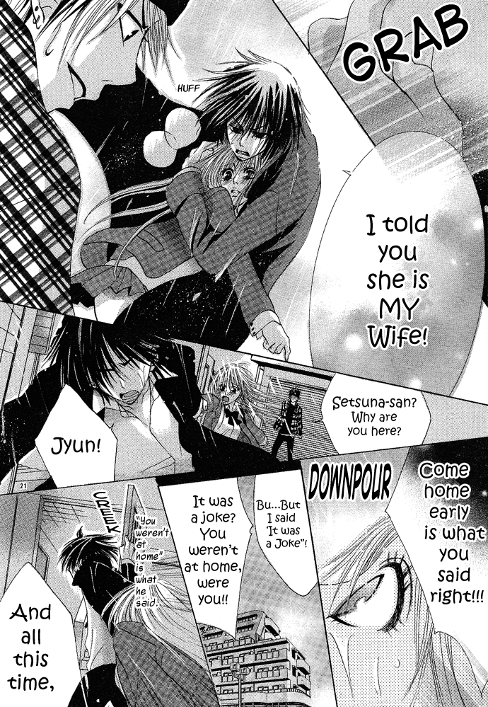 Ren'ai Saishuuchiten Chapter 0.2 page 27 - Chapter 0 v2 : [Oneshot]