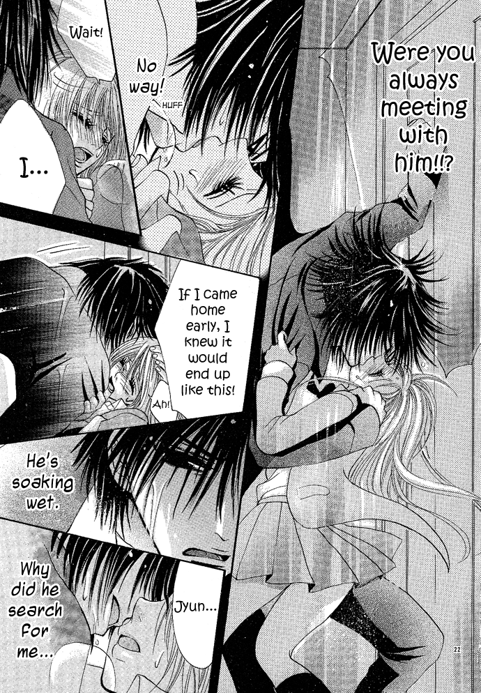 Ren'ai Saishuuchiten Chapter 0.2 page 28 - Chapter 0 v2 : [Oneshot]