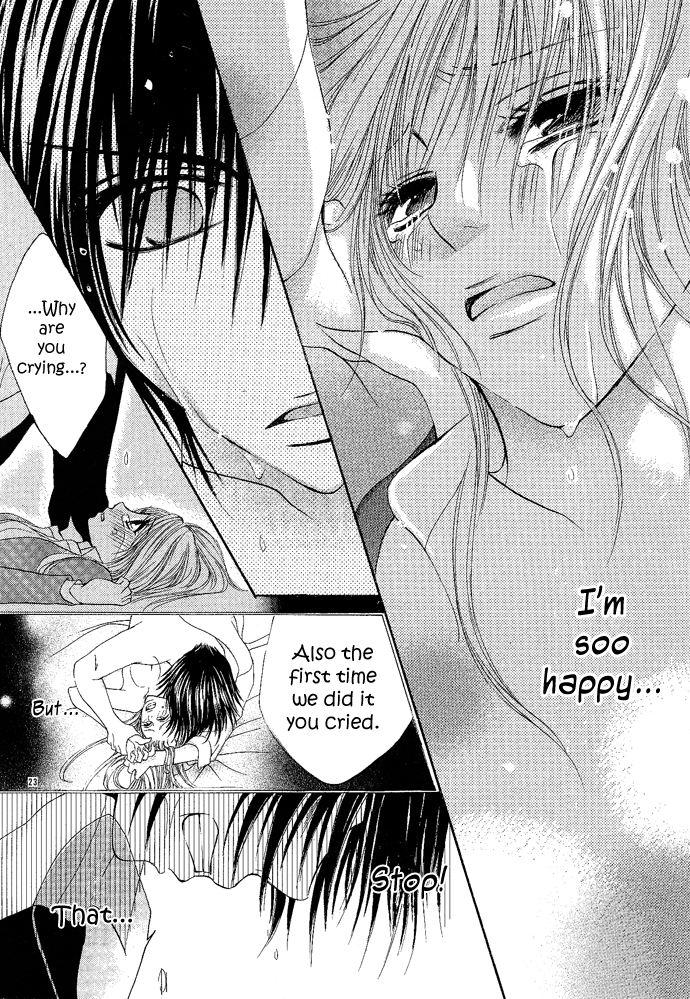 Ren'ai Saishuuchiten Chapter 0.2 page 29 - Chapter 0 v2 : [Oneshot]