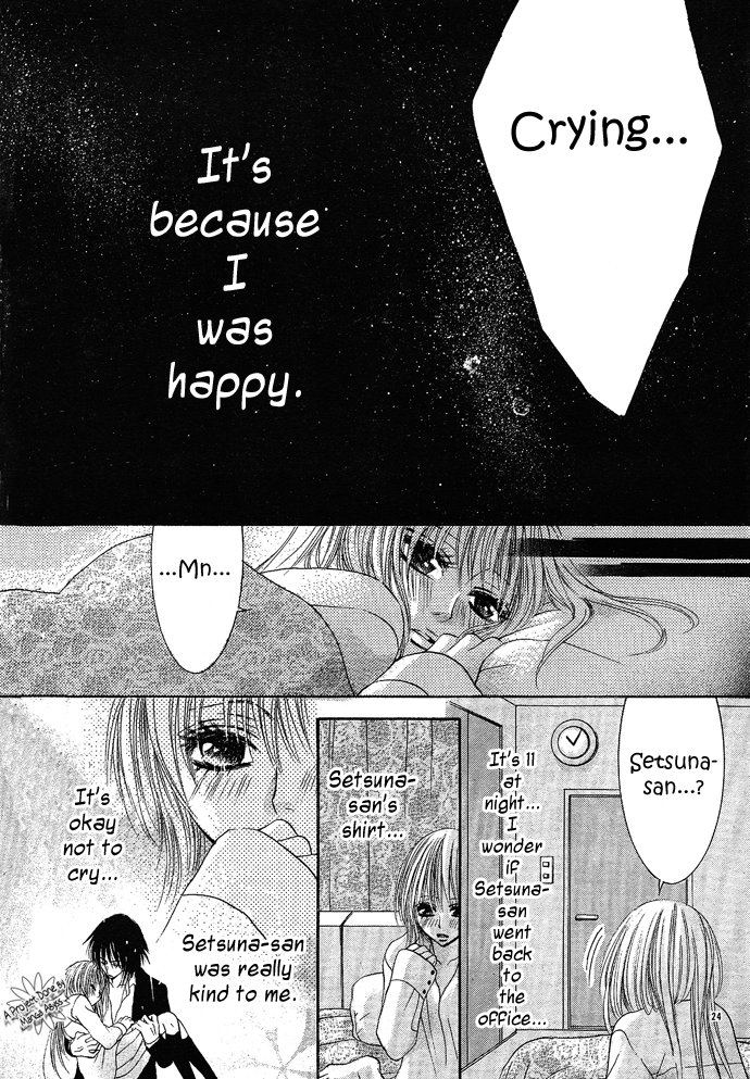 Ren'ai Saishuuchiten Chapter 0.2 page 30 - Chapter 0 v2 : [Oneshot]