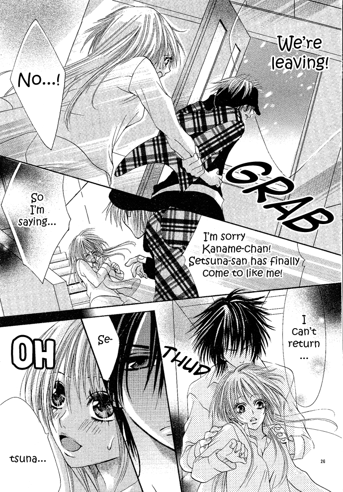 Ren'ai Saishuuchiten Chapter 0.2 page 32 - Chapter 0 v2 : [Oneshot]