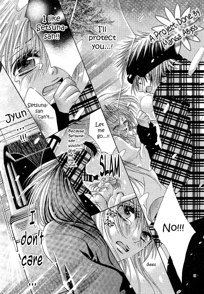 Ren'ai Saishuuchiten Chapter 0.2 page 36 - Chapter 0 v2 : [Oneshot]