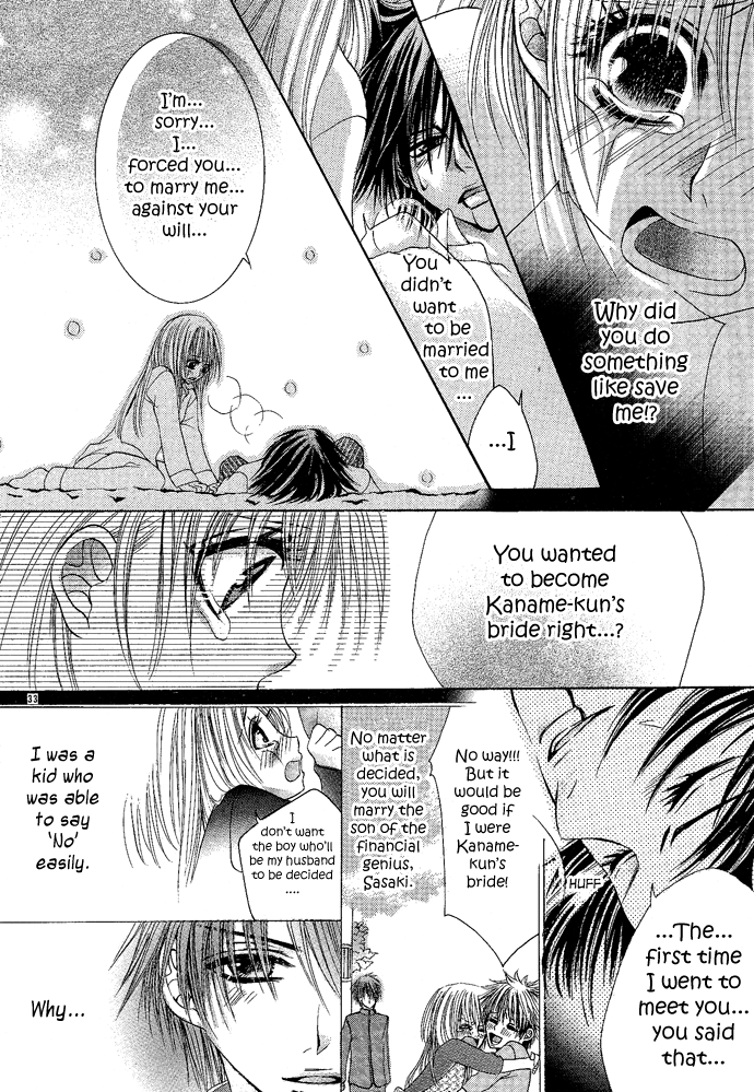 Ren'ai Saishuuchiten Chapter 0.2 page 39 - Chapter 0 v2 : [Oneshot]