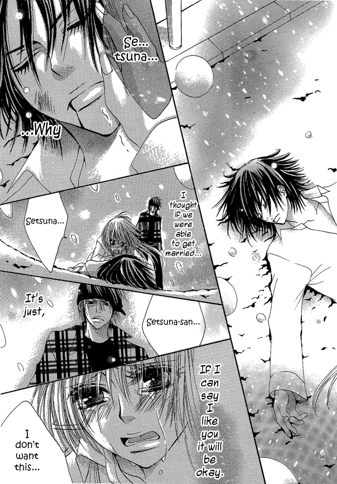 Ren'ai Saishuuchiten Chapter 0.2 page 42 - Chapter 0 v2 : [Oneshot]