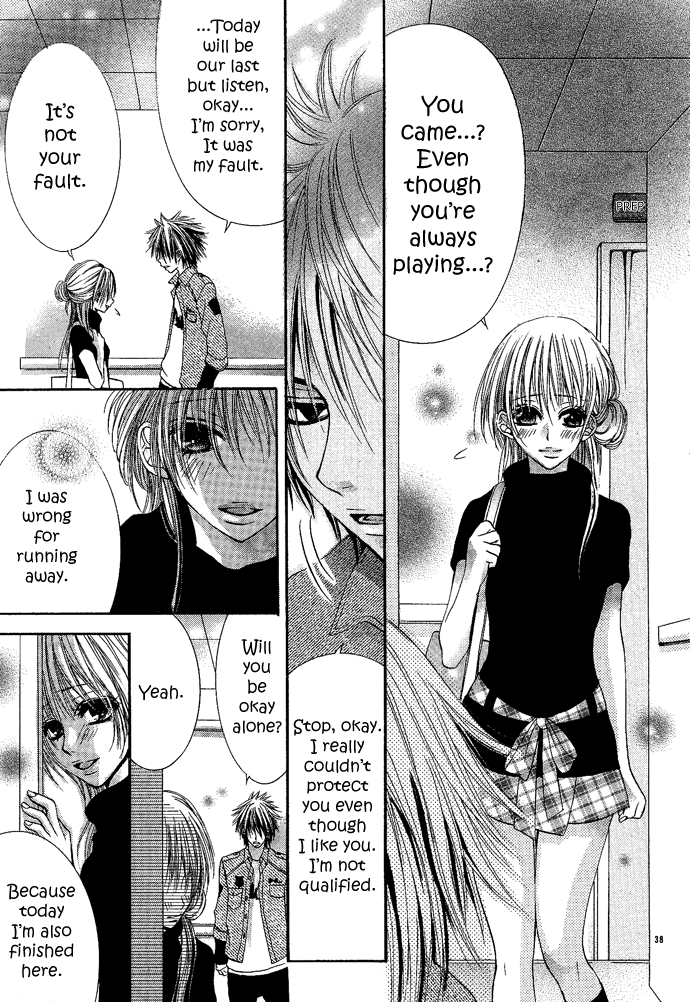 Ren'ai Saishuuchiten Chapter 0.2 page 44 - Chapter 0 v2 : [Oneshot]