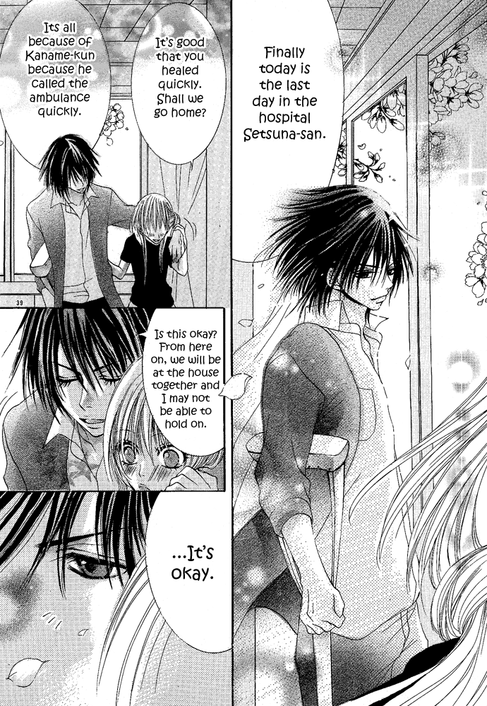 Ren'ai Saishuuchiten Chapter 0.2 page 45 - Chapter 0 v2 : [Oneshot]