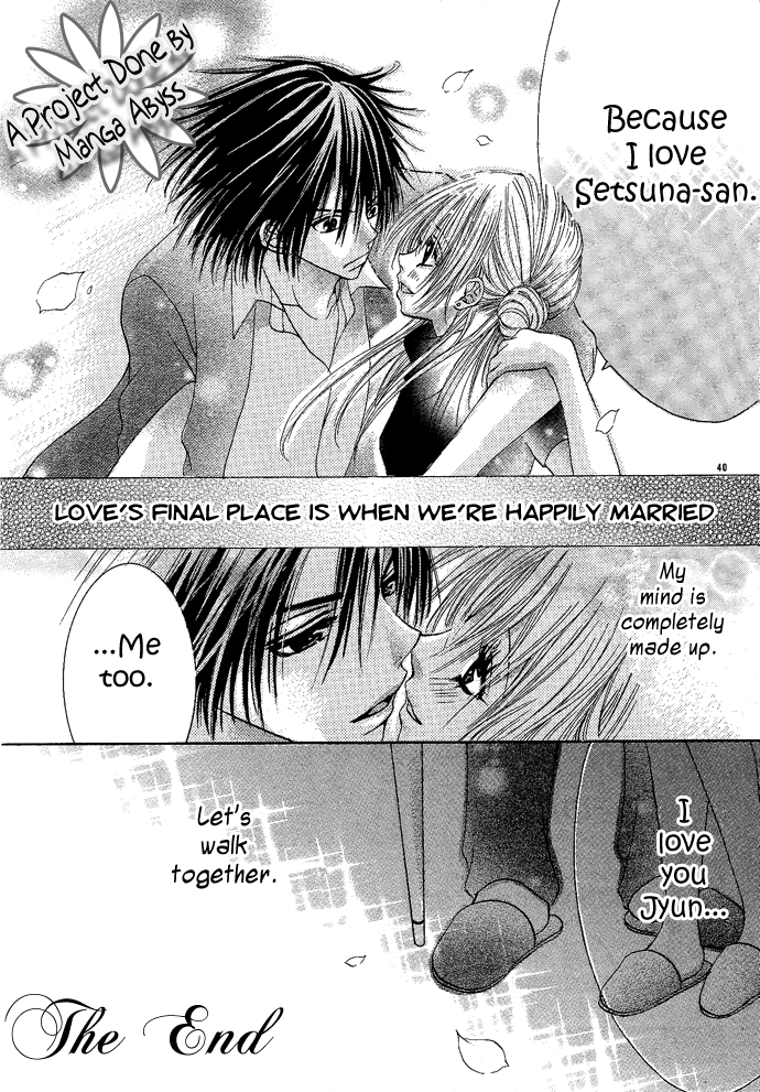 Ren'ai Saishuuchiten Chapter 0.2 page 46 - Chapter 0 v2 : [Oneshot]