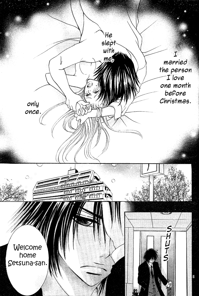 Ren'ai Saishuuchiten Chapter 0.2 page 8 - Chapter 0 v2 : [Oneshot]