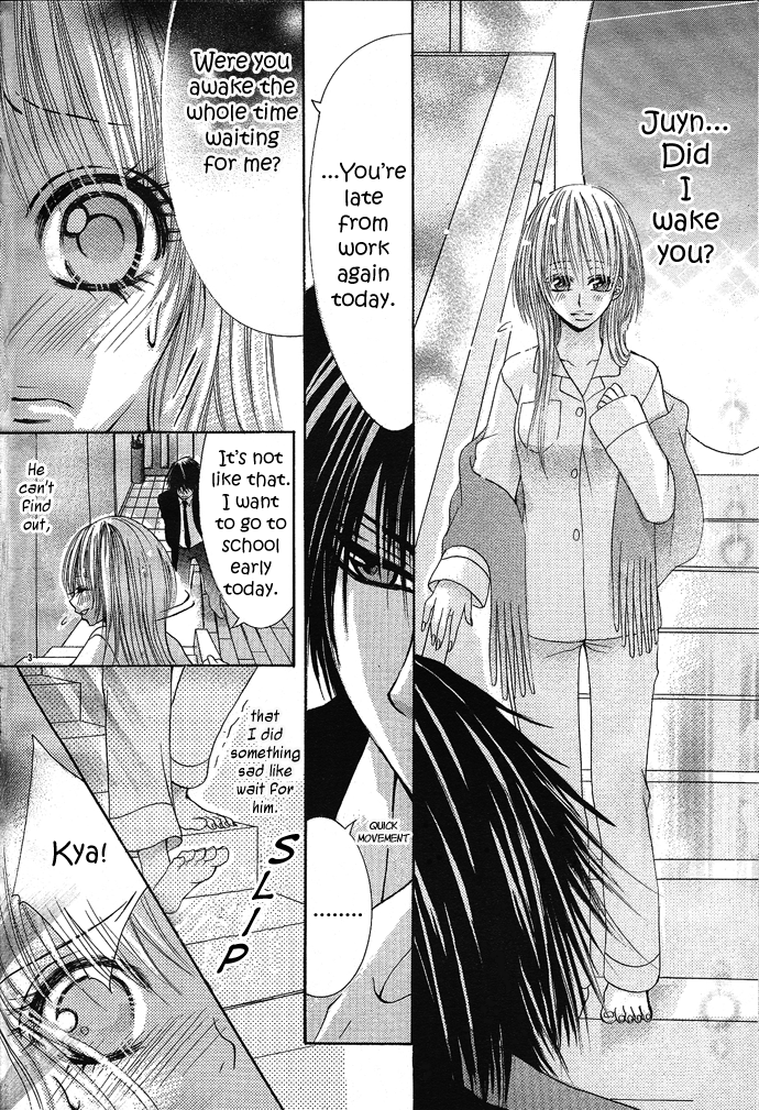 Ren'ai Saishuuchiten Chapter 0.2 page 9 - Chapter 0 v2 : [Oneshot]