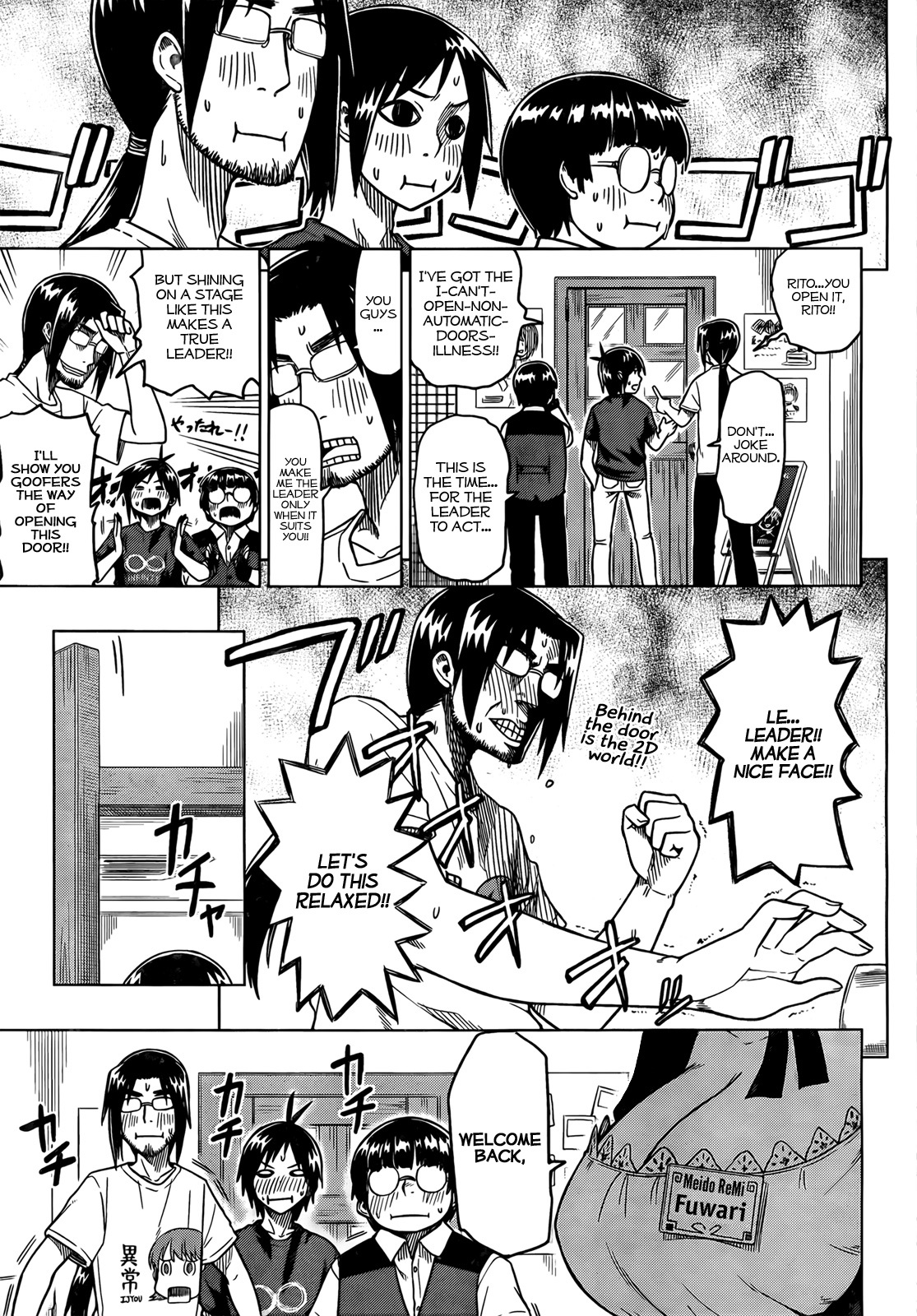 Renai Shimasen ka? Chapter 1 page 13 - Chapter 1: Shall We Love?