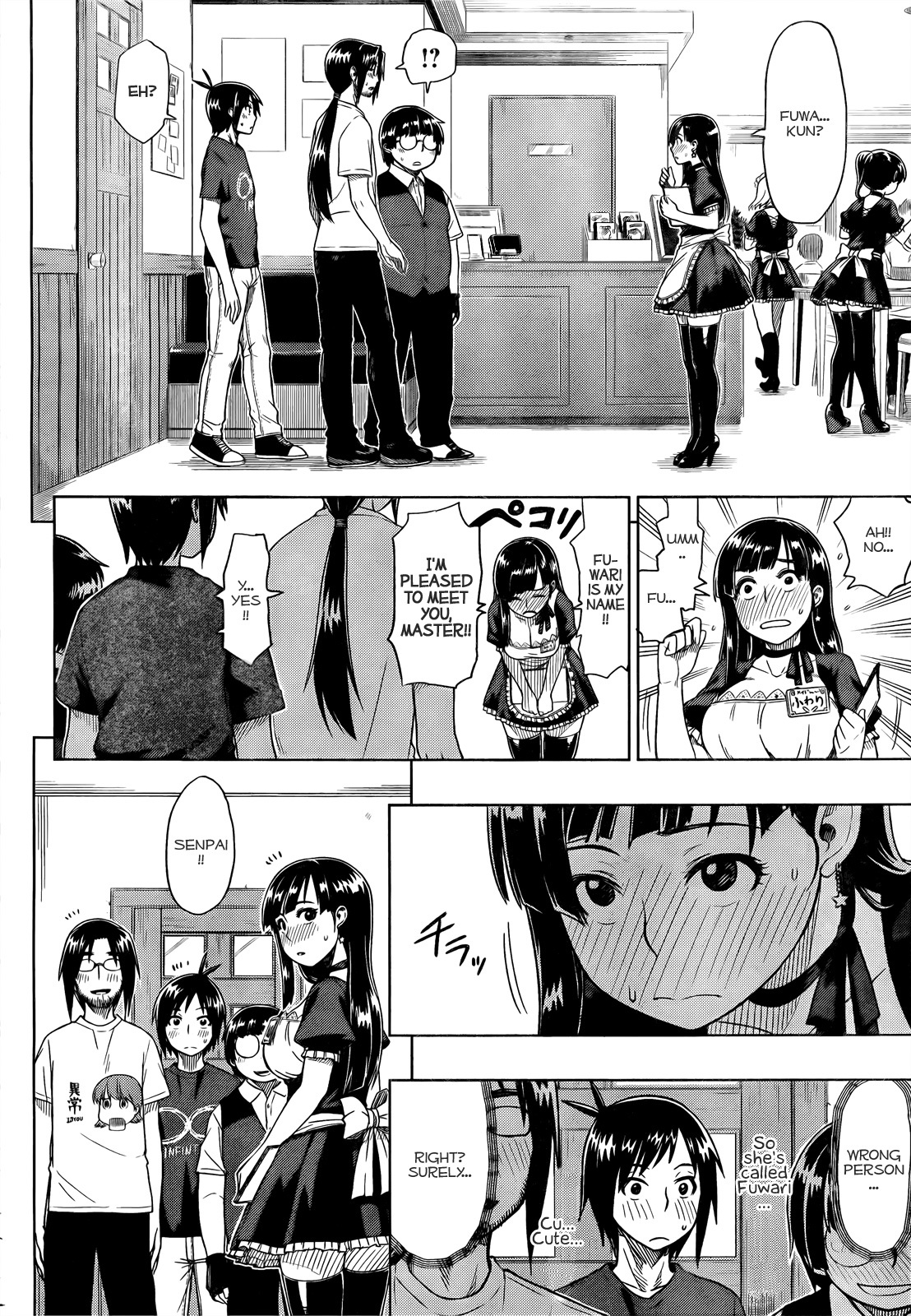 Renai Shimasen ka? Chapter 1 page 15 - Chapter 1: Shall We Love?