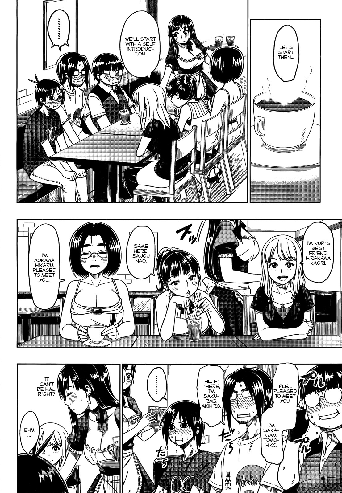 Renai Shimasen ka? Chapter 1 page 17 - Chapter 1: Shall We Love?