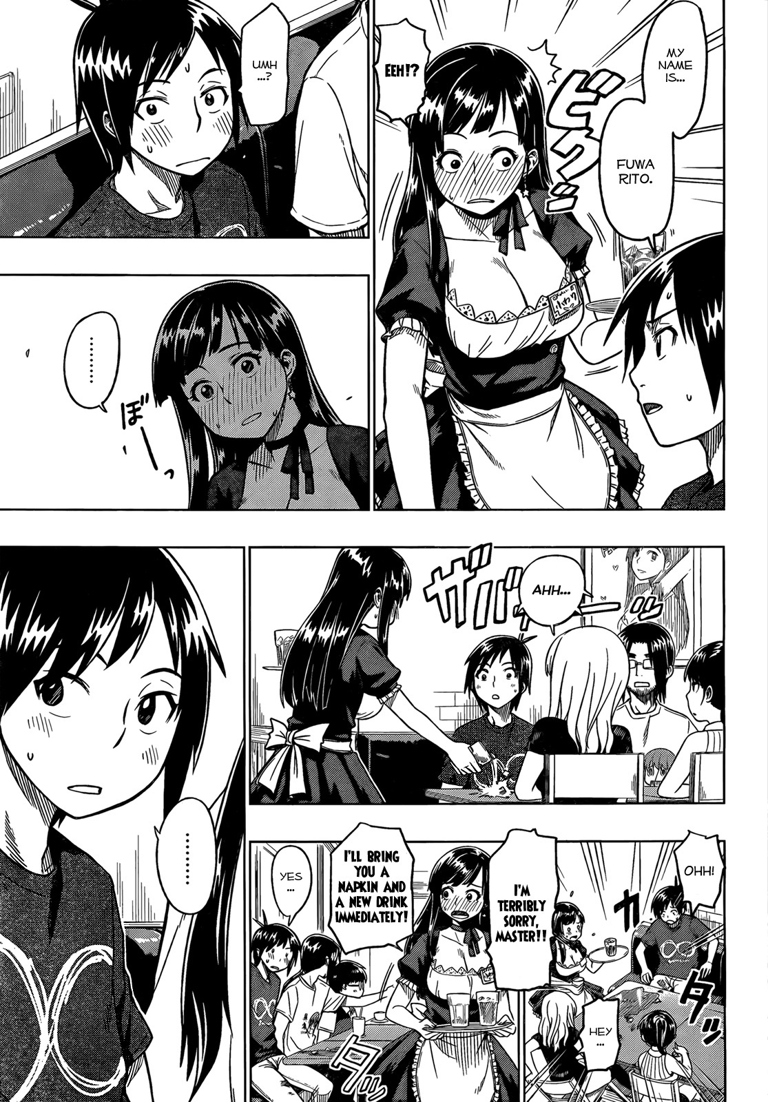 Renai Shimasen ka? Chapter 1 page 18 - Chapter 1: Shall We Love?