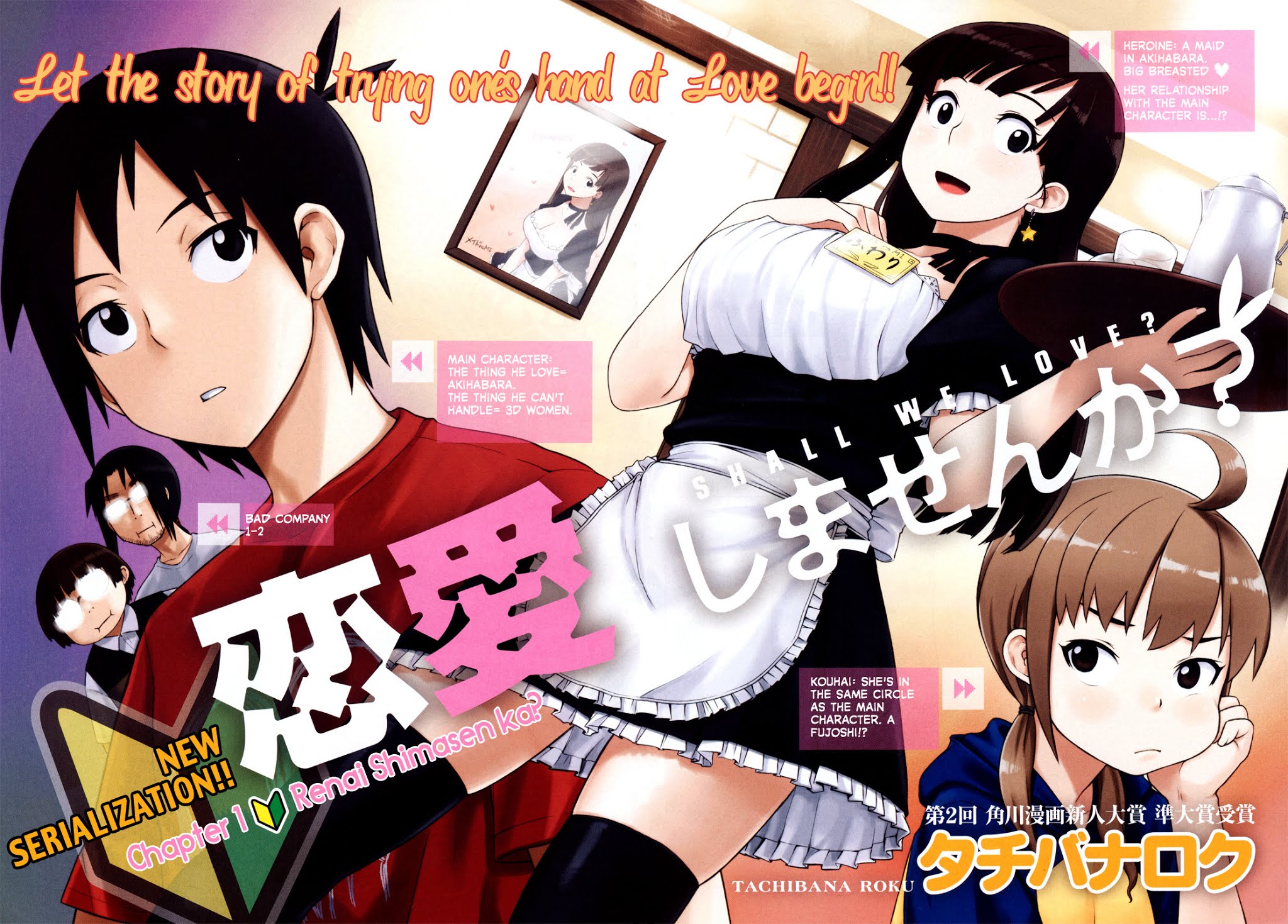 Renai Shimasen ka? Chapter 1 page 2 - Chapter 1: Shall We Love?