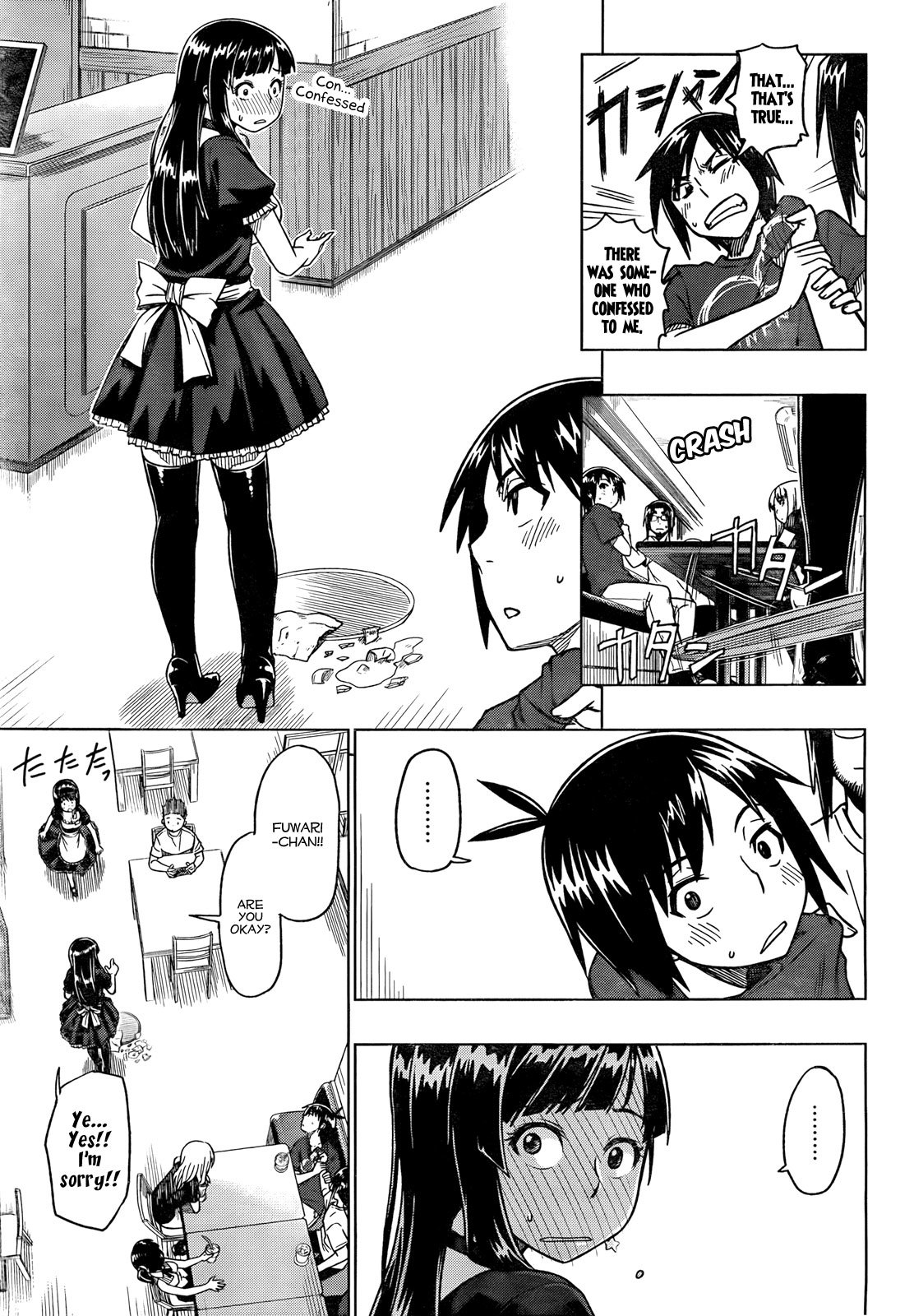 Renai Shimasen ka? Chapter 1 page 22 - Chapter 1: Shall We Love?