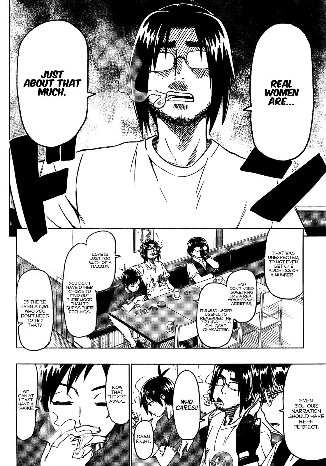 Renai Shimasen ka? Chapter 1 page 25 - Chapter 1: Shall We Love?