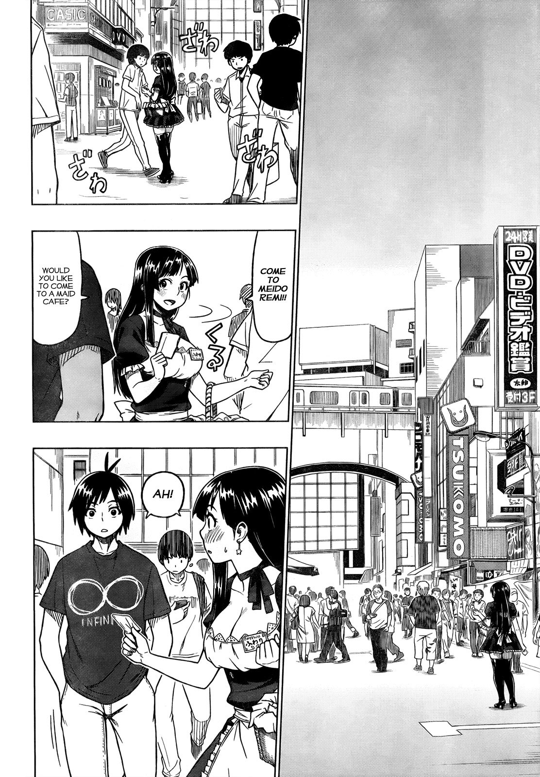Renai Shimasen ka? Chapter 1 page 31 - Chapter 1: Shall We Love?