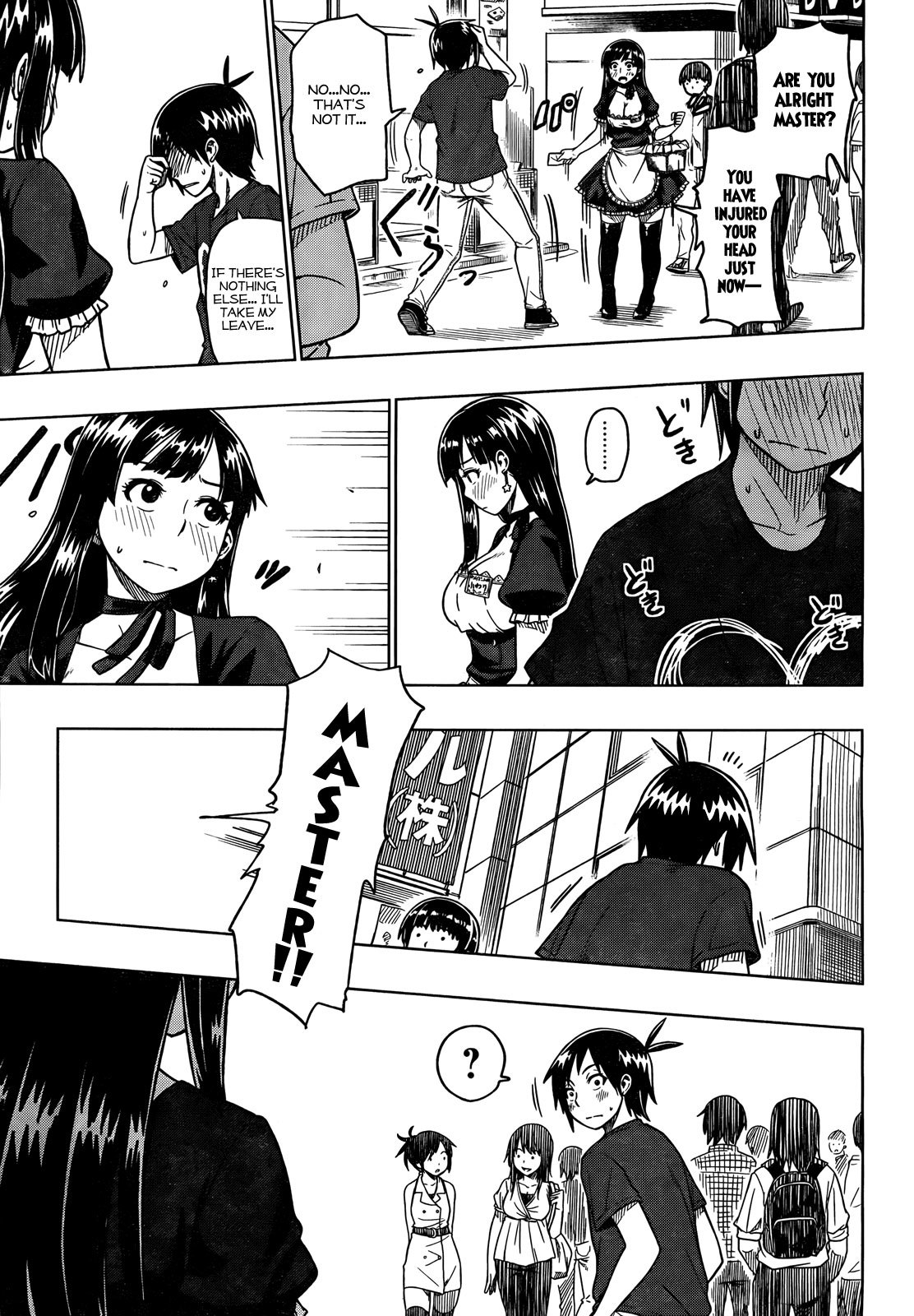 Renai Shimasen ka? Chapter 1 page 34 - Chapter 1: Shall We Love?