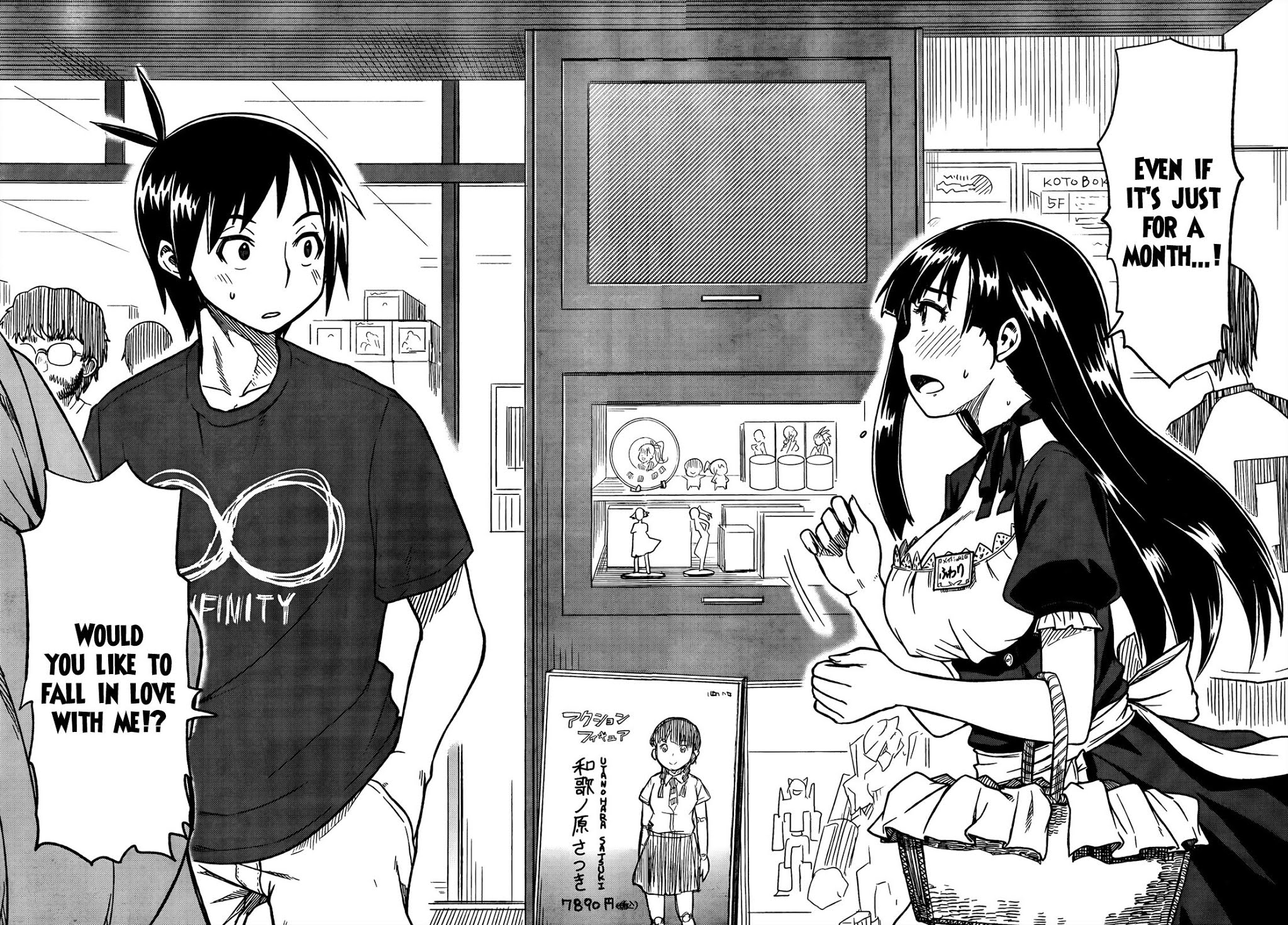 Renai Shimasen ka? Chapter 1 page 35 - Chapter 1: Shall We Love?