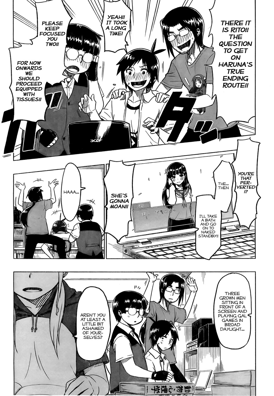 Renai Shimasen ka? Chapter 1 page 4 - Chapter 1: Shall We Love?
