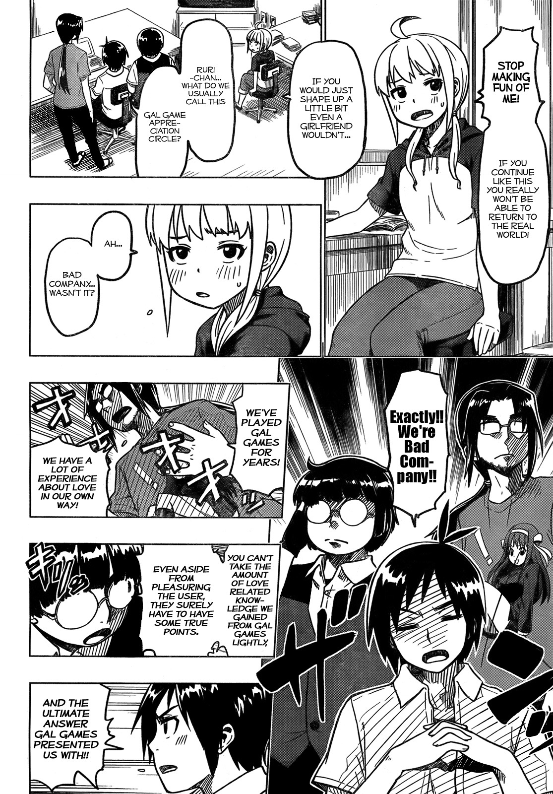 Renai Shimasen ka? Chapter 1 page 6 - Chapter 1: Shall We Love?