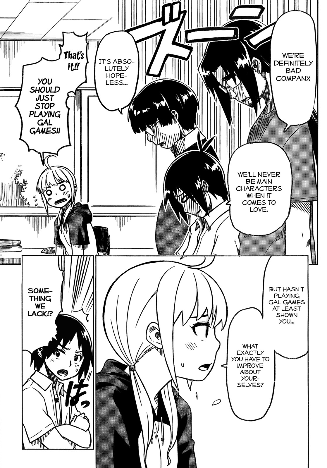 Renai Shimasen ka? Chapter 1 page 7 - Chapter 1: Shall We Love?