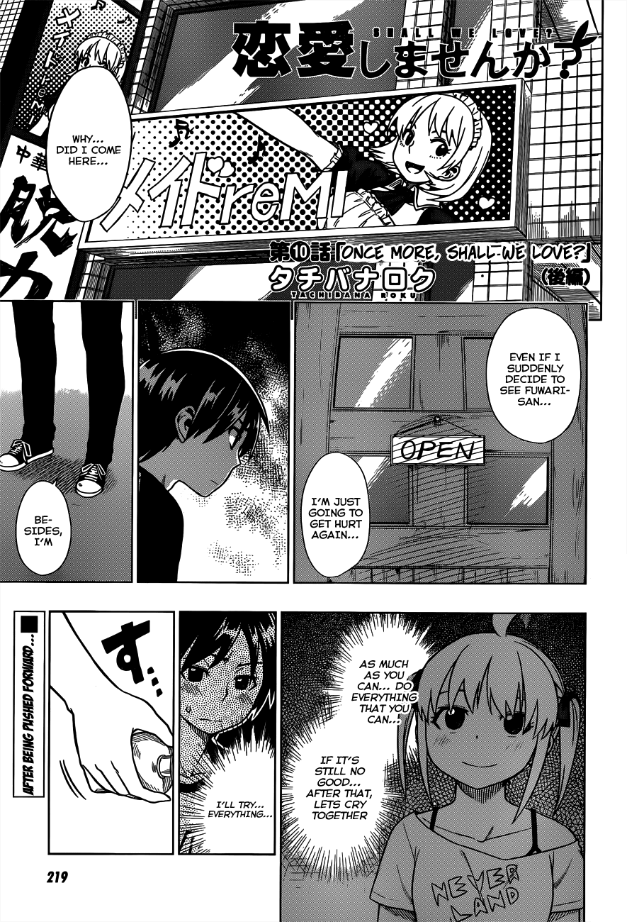 Renai Shimasen ka? Chapter 10.2 page 1 - Chapter 10.2: Once More, Shall We Love?