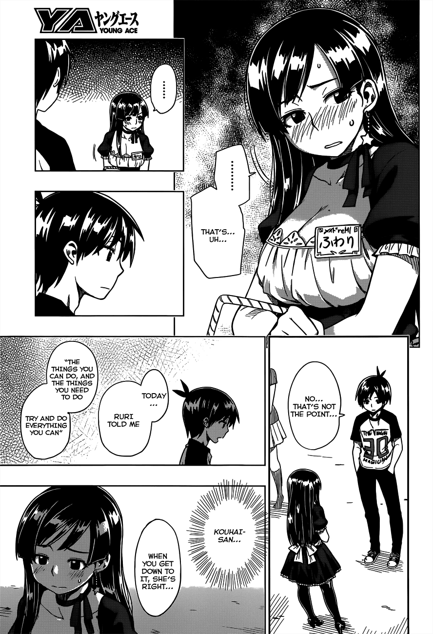 Renai Shimasen ka? Chapter 10.2 page 11 - Chapter 10.2: Once More, Shall We Love?