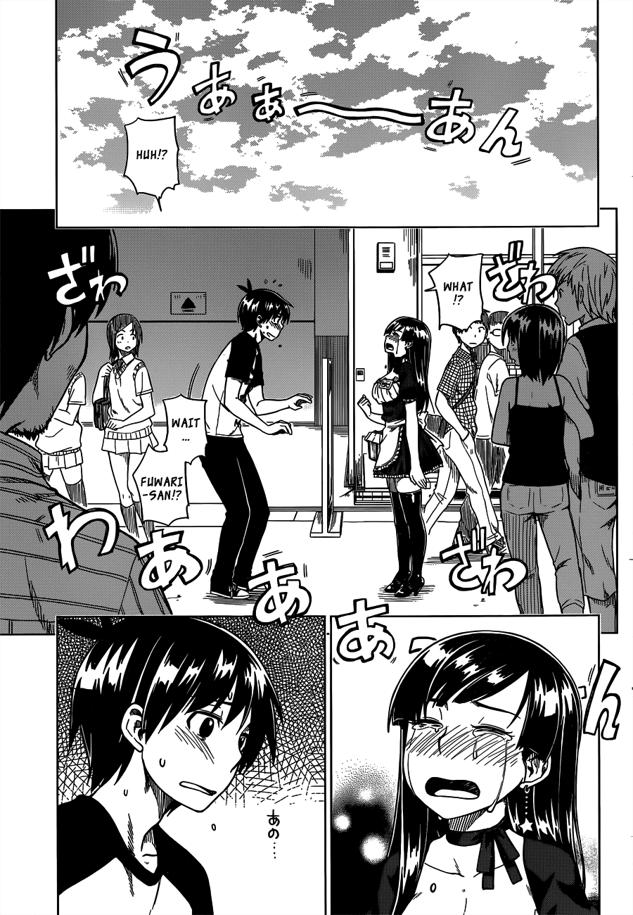 Renai Shimasen ka? Chapter 10.2 page 20 - Chapter 10.2: Once More, Shall We Love?