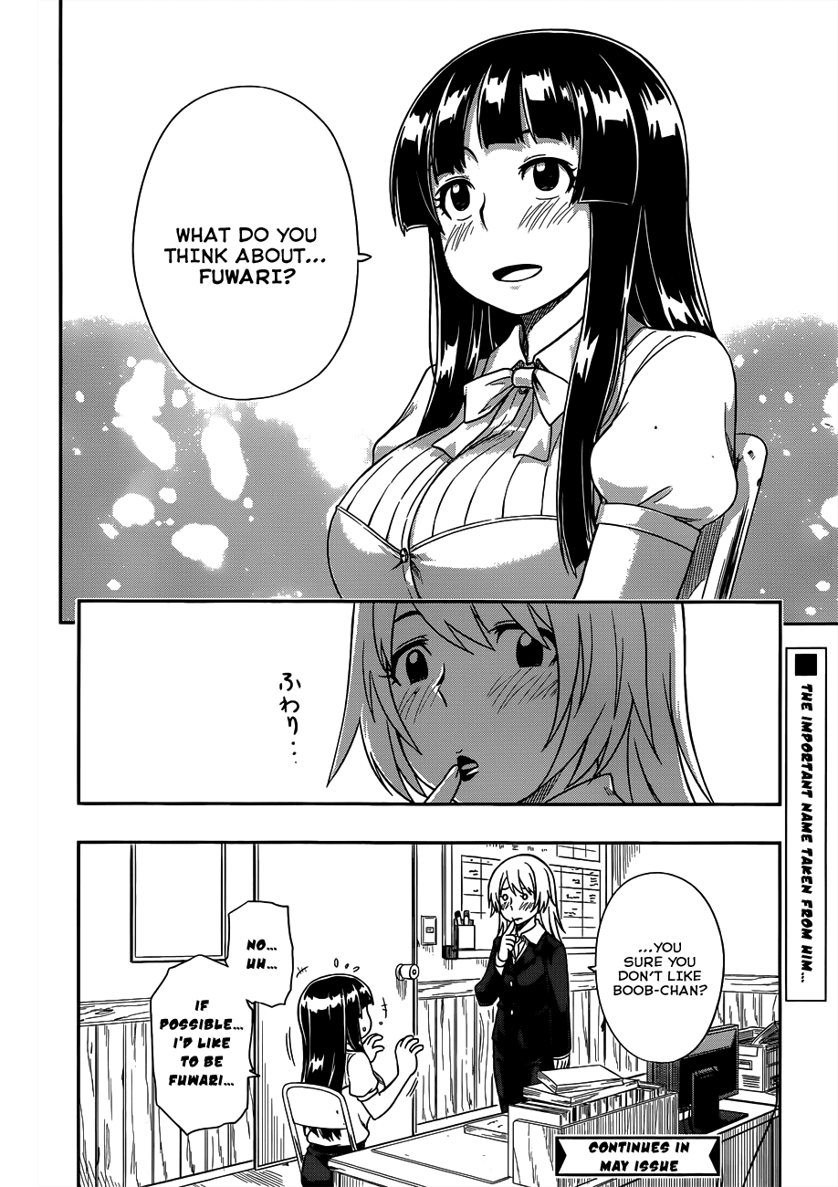 Renai Shimasen ka? Chapter 10.5 page 10 - Chapter 10.5: Don't You Think It's a Great Name?