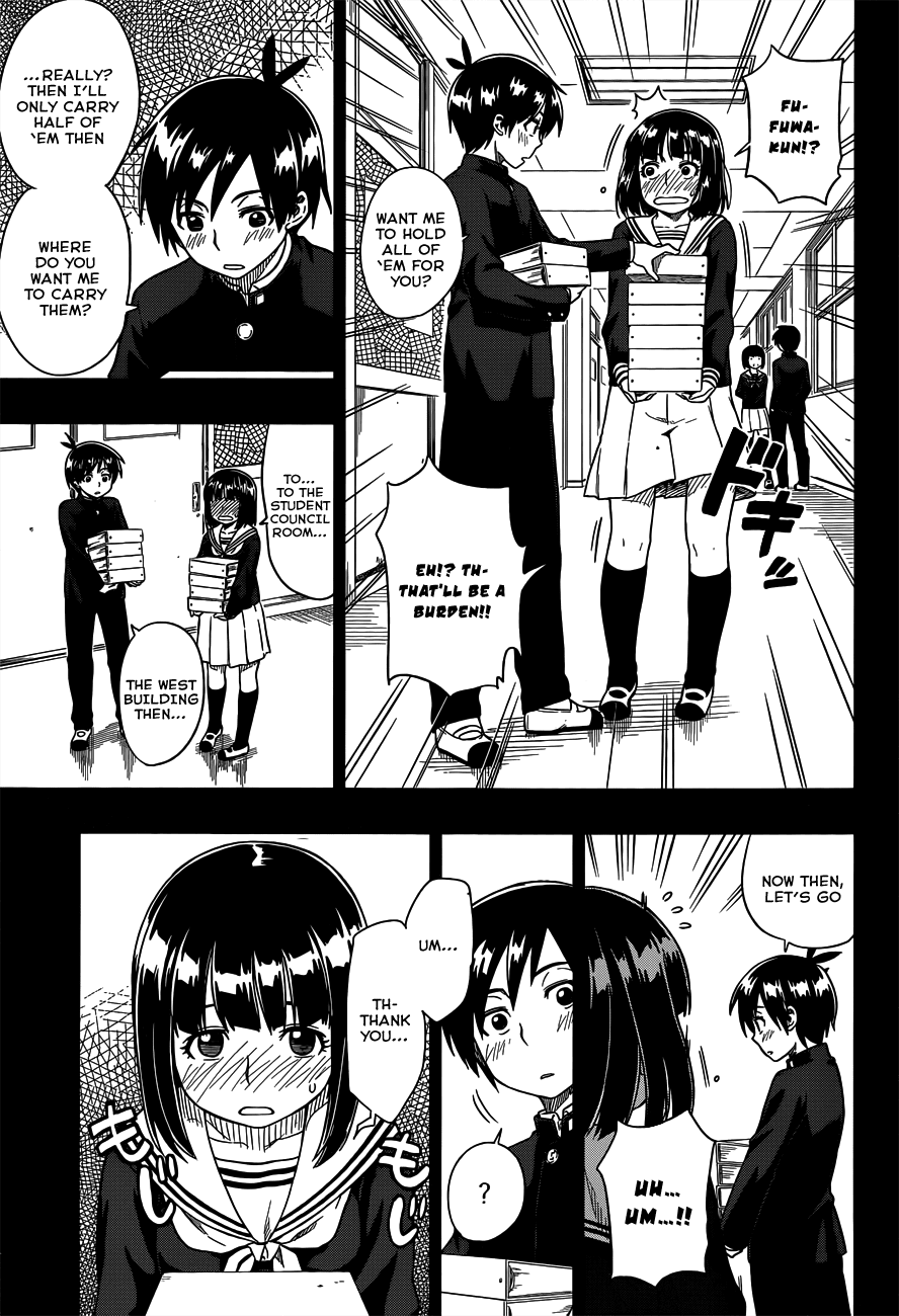 Renai Shimasen ka? Chapter 10.5 page 3 - Chapter 10.5: Don't You Think It's a Great Name?