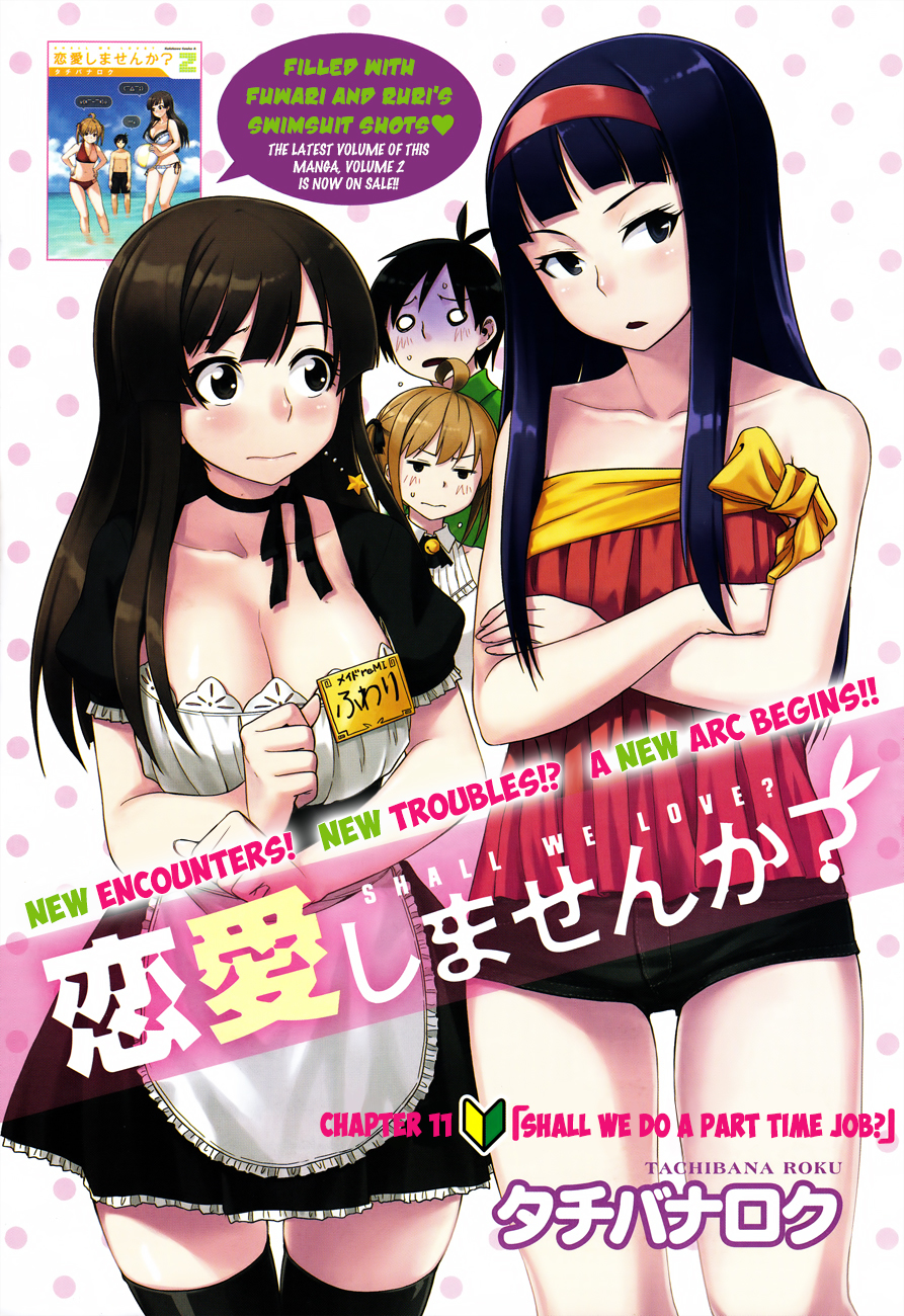 Renai Shimasen ka? Chapter 11 page 1 - Chapter 11: Shall We Do a Part Time Job?