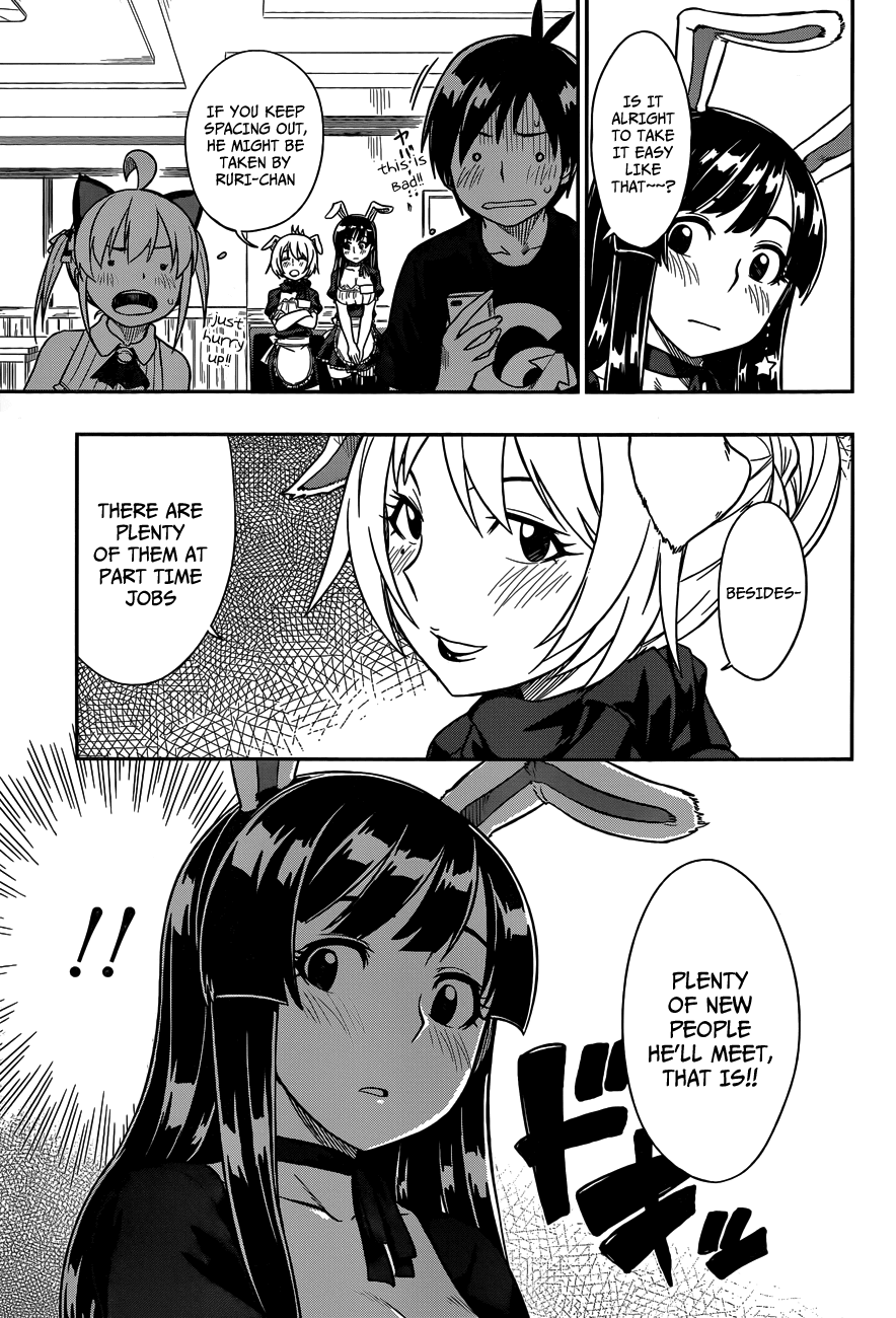 Renai Shimasen ka? Chapter 11 page 10 - Chapter 11: Shall We Do a Part Time Job?