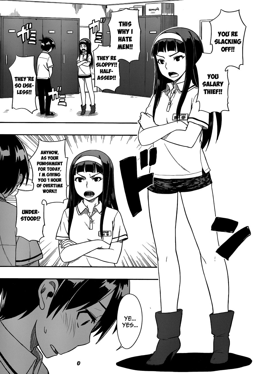 Renai Shimasen ka? Chapter 11 page 12 - Chapter 11: Shall We Do a Part Time Job?