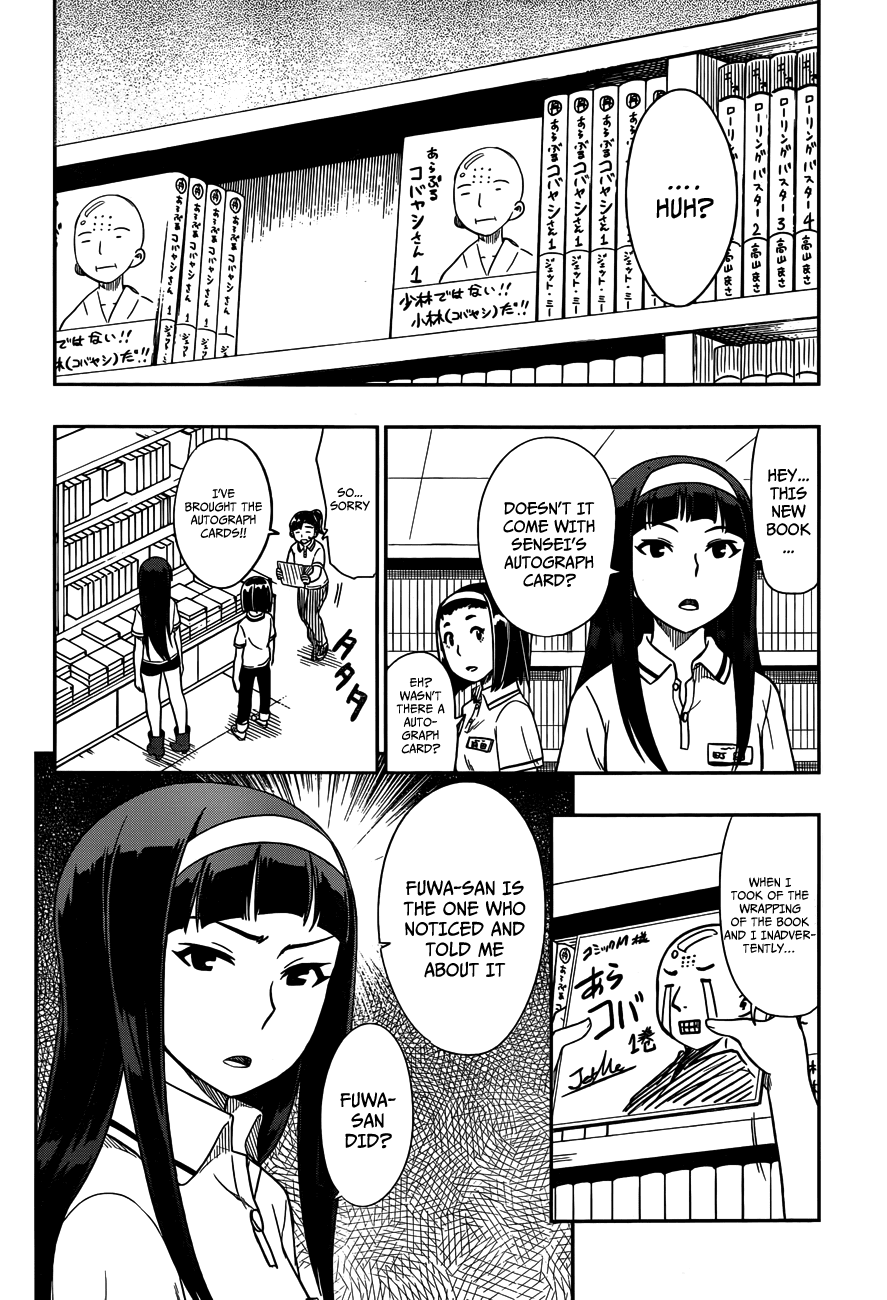 Renai Shimasen ka? Chapter 11 page 15 - Chapter 11: Shall We Do a Part Time Job?