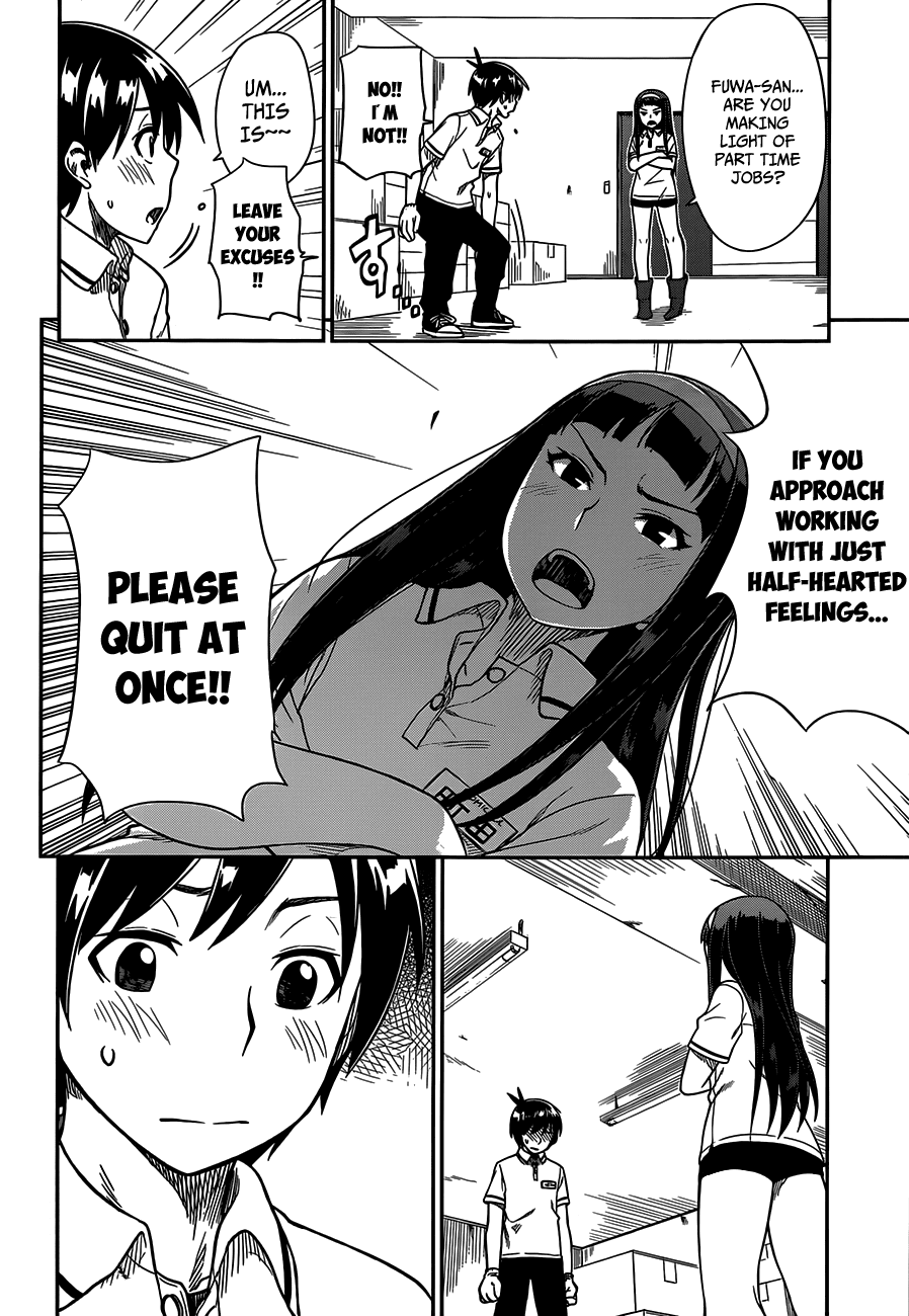 Renai Shimasen ka? Chapter 11 page 17 - Chapter 11: Shall We Do a Part Time Job?