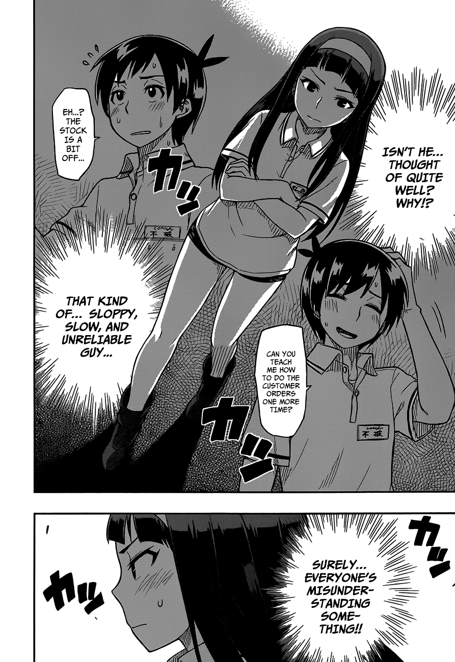 Renai Shimasen ka? Chapter 11 page 19 - Chapter 11: Shall We Do a Part Time Job?