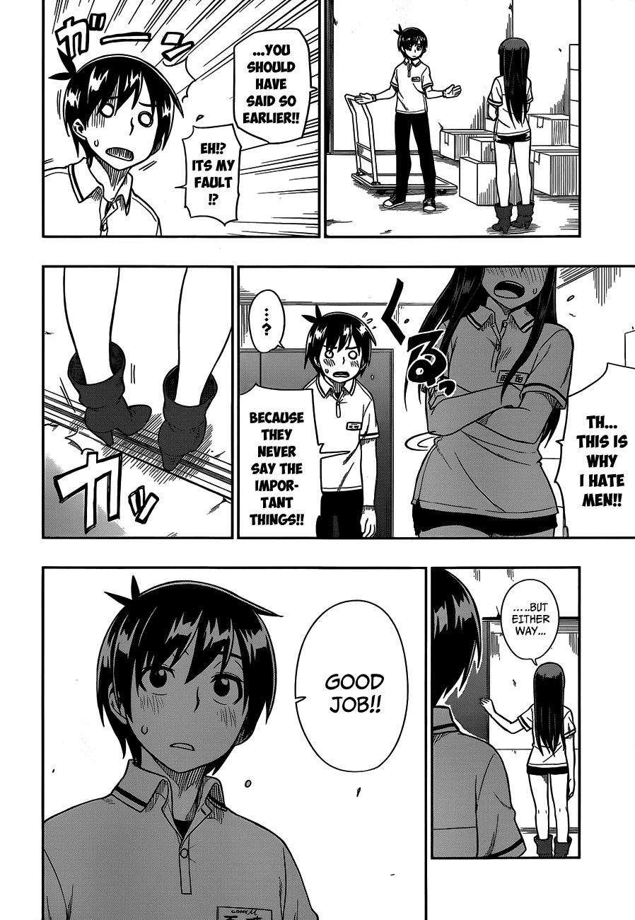 Renai Shimasen ka? Chapter 11 page 23 - Chapter 11: Shall We Do a Part Time Job?