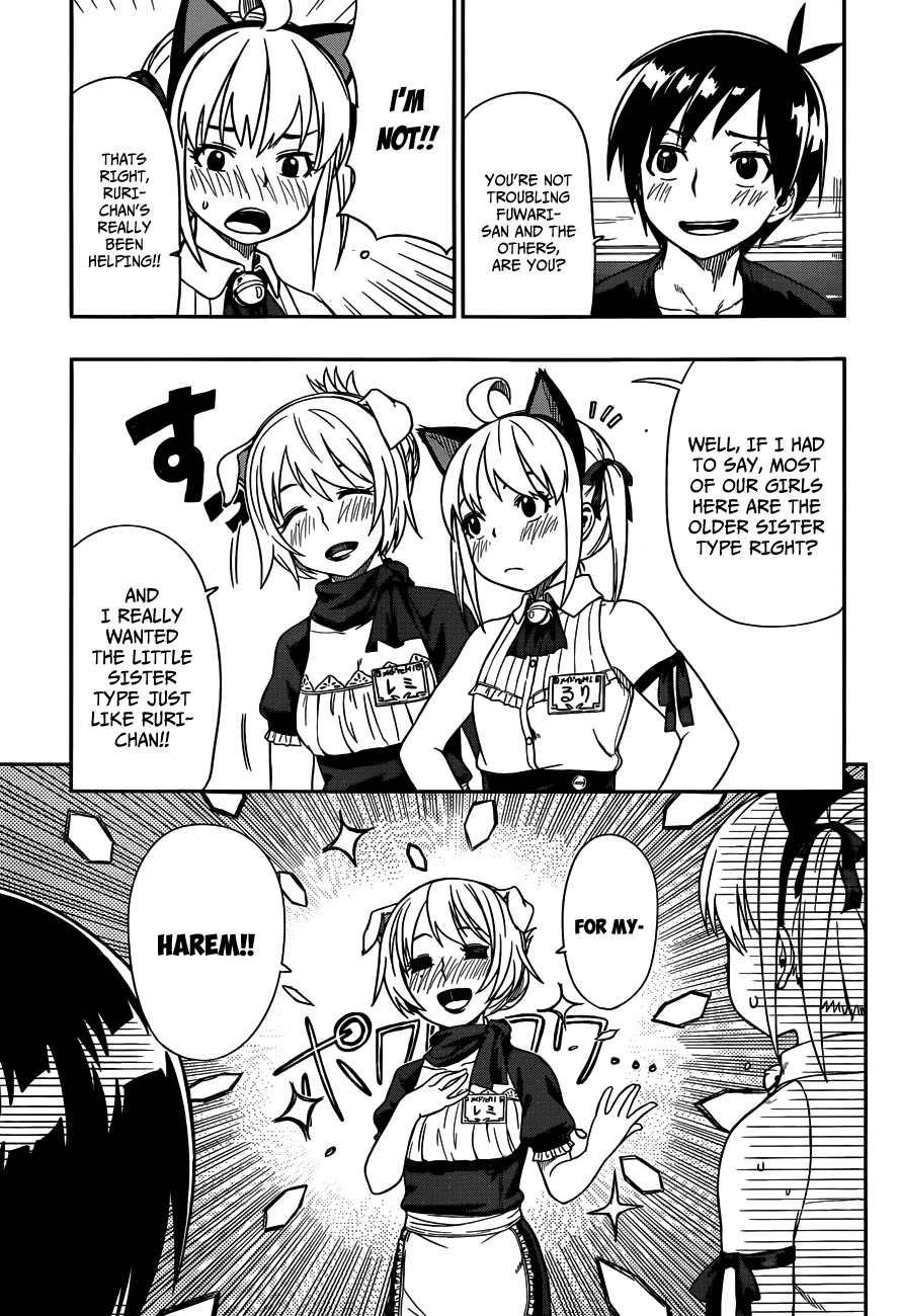 Renai Shimasen ka? Chapter 11 page 4 - Chapter 11: Shall We Do a Part Time Job?