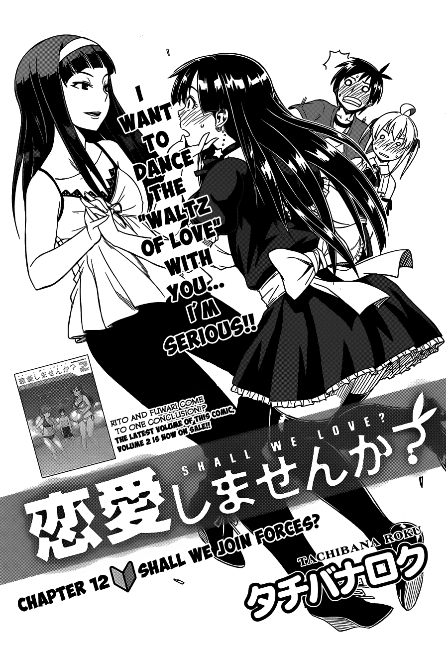 Renai Shimasen ka? Chapter 12 page 1 - Chapter 12: Shall We Join Forces?